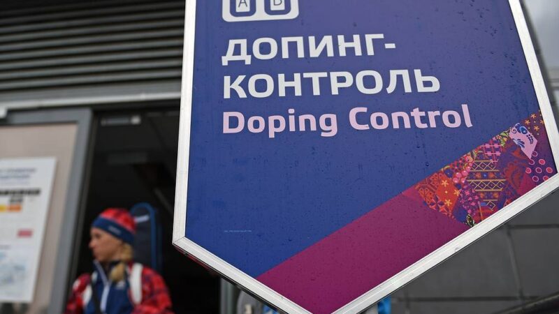 Как работает допинг-контроль?