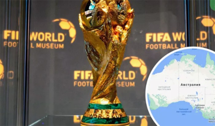 АФК поддержала идею проведения чемпионата мира раз в два года