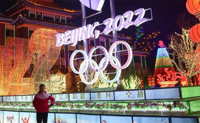 Представлены костюмы для церемоний Зимних игр в Пекине