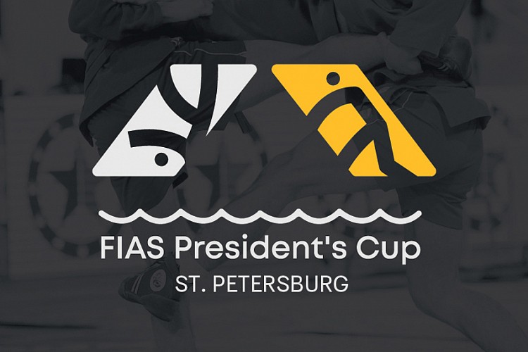 Каримова, Хусравова, Бокиева и Боева пригласили на Кубок Президента ФИАС