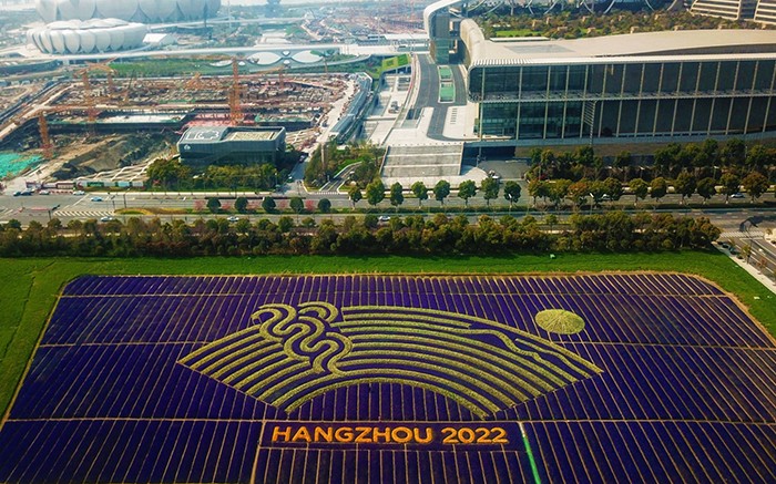 Азиатские игры-2022: когда в Ханчжоу пройдут соревнования