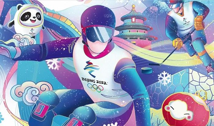 Пекин-2022: пять крутых фактов о предстоящих Играх