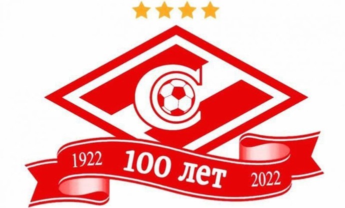 С юбилеем, «Спартак»! Клубу – 100 лет!