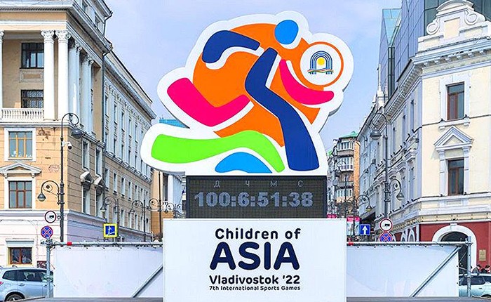 Владивосток принимает Международные игры «Дети Азии»