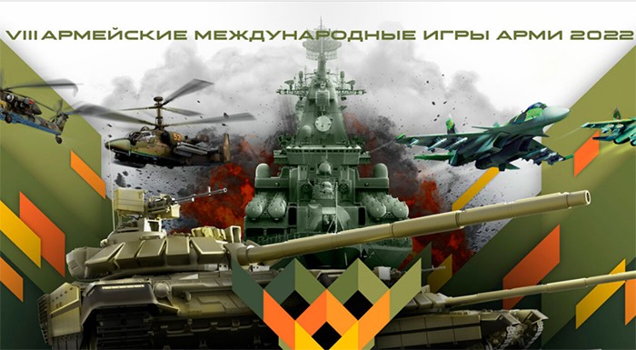 Таджикистанцы прибыли в Калининград на конкурс “Морской десант”