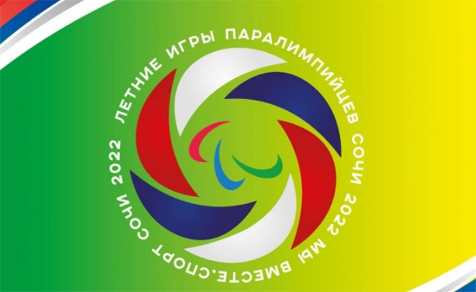 Таджикские паралимпийцы отправились на соревнования в Россию