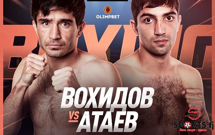 Асрор Вохидов проведет бой в Екатеринбурге с российским боксером