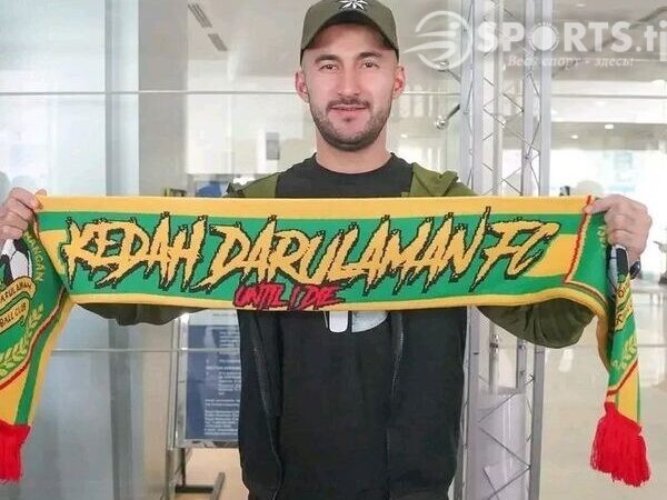 Амирбек Джурабоев прибыл в расположение своего клуба в Малайзии