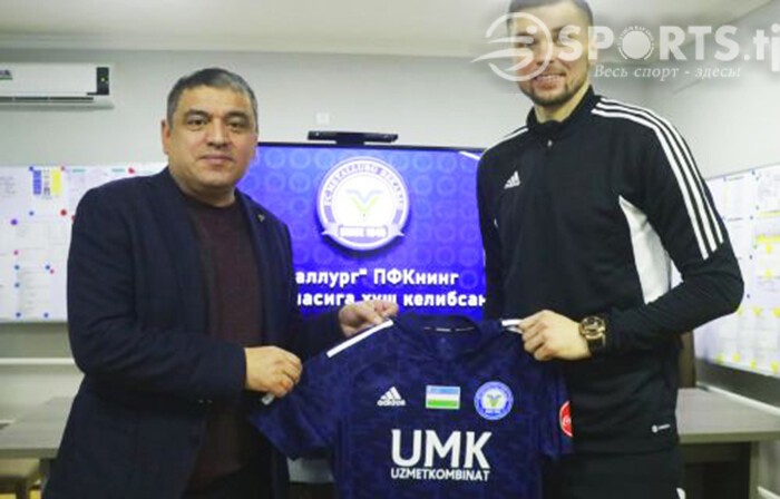 Будущий игрок сборной Таджикистана переехал в Узбекистан