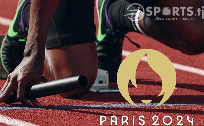 Таджикские атлеты узнали расписание соревнований в Париже-2024