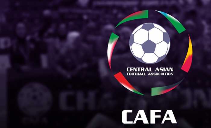 На каких аренах пройдет турнир CAFA-2023 с участием Таджикистана?