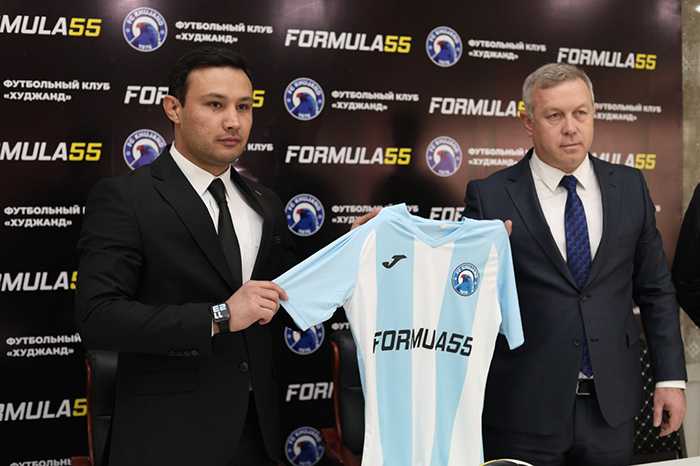 «Formula55» стала титульным спонсором футбольного клуба «Худжанд»