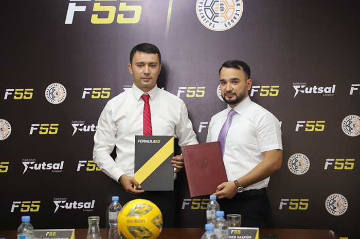 Компания «F55» заключила соглашение о спонсорстве с Суперлигой Таджикистана по футзалу до 2025 года!