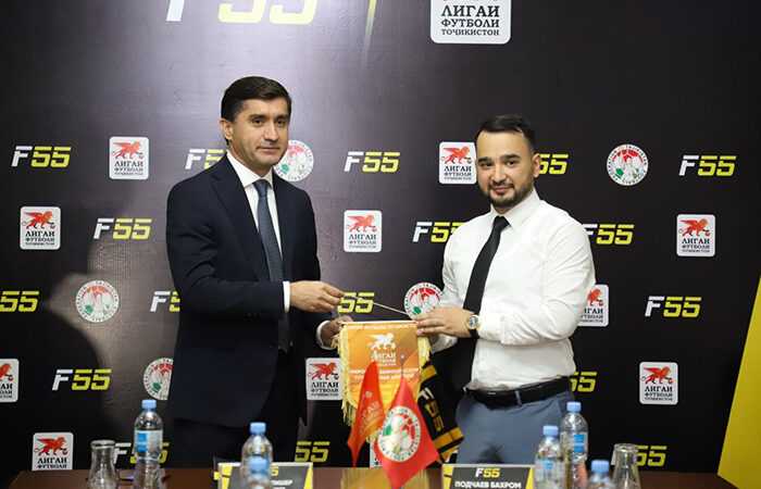 Компания «F55» стала титульным спонсором Первой Лиги Таджикистана по футболу