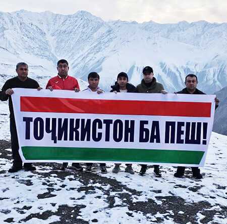 команда из Таджикистана
