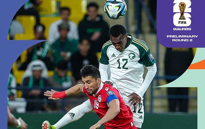 Сборная Таджикистана после игр с Саудовской Аравией: рейтинг ФИФА
