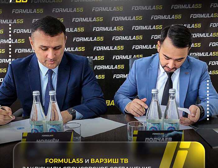 FORMULA55 и ТВ «Варзиш» заключили спонсорское соглашение