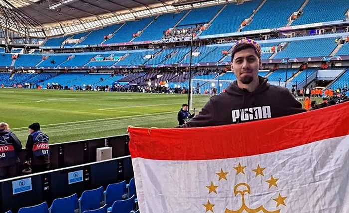 Как флаг Таджикистана оказался на трибуне болельщиков «Манчестер Сити»?