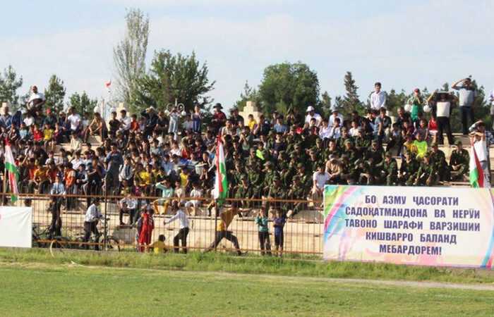 первая лига Таджикистана