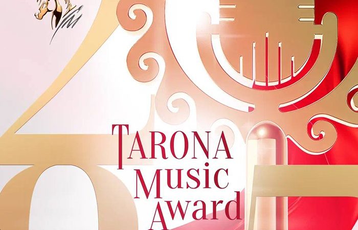 🎶✨ Незабываемое музыкальное приключение уже ждёт вас!