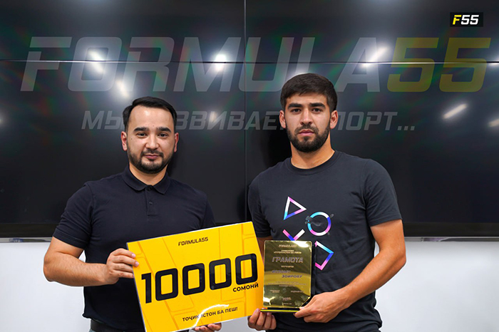 FORMULA55 наградила автора одного из самых красивых голов чемпионата Таджикистана — Ислома Зоирова