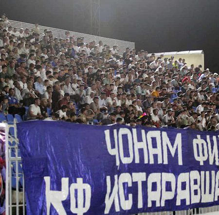 Истаравшан