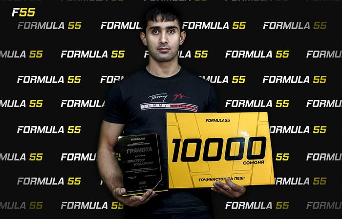 FORMULA55 поддержала бронзового призёра чемпионата мира и чемпиона Азии