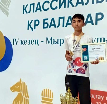 таджикские шахматы