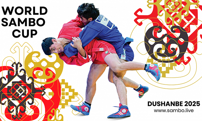 Душанбе готовится к Кубку мира по самбо: премьера мирового уровня. Состав сборной Таджикистана