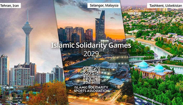 Узбекистан может принять Игры исламской солидарности в 2029 году