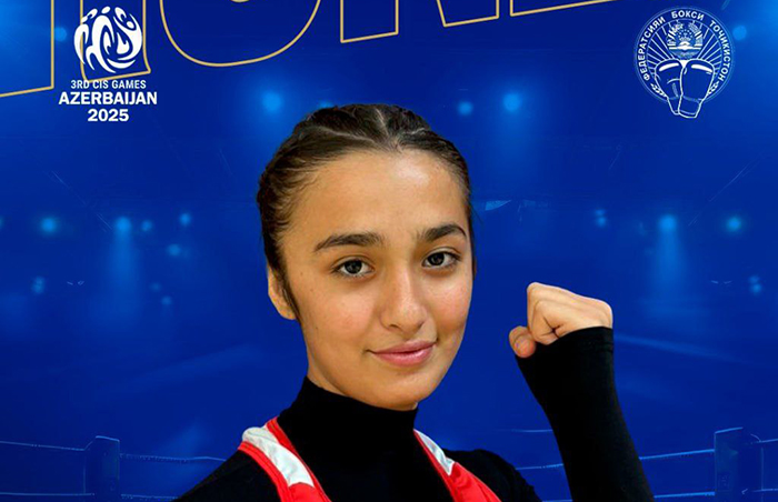 Пятая медаль Таджикистана на Играх СНГ-2025: Сархадзода приносит бронзу в боксе