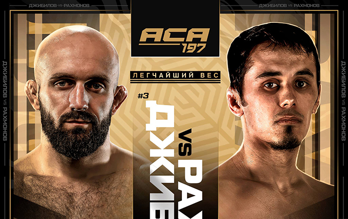 Нашествие: пять таджикских бойцов выйдут в клетку ACA 197 в Москве