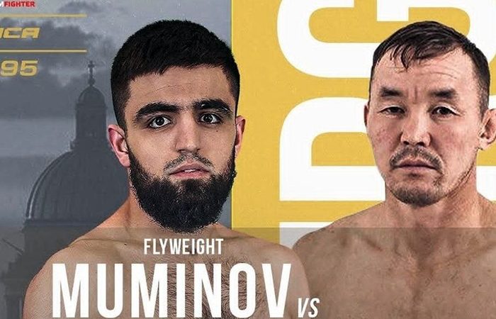 оятулло муминов