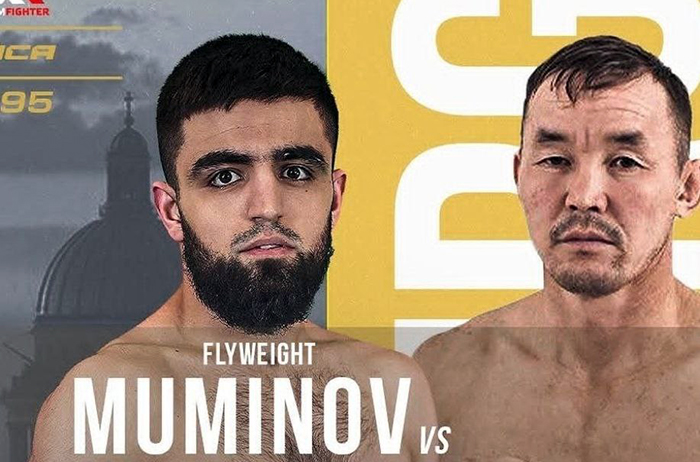 Таджикский боец Оятулло Муминов получил бонус по итогам турнира АСА