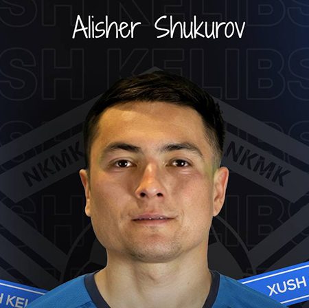 алишер шукуров