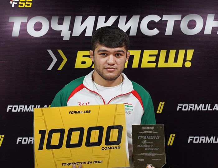 FORMULA55 и Шамшер Саидов: вместе к новым победам