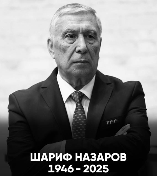 Шариф Назаров