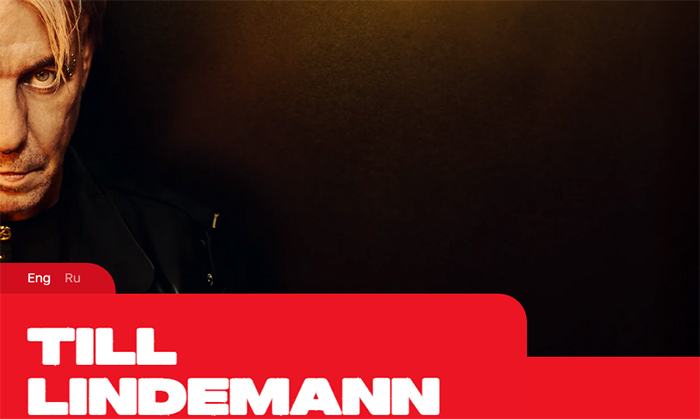 🔥 Такое нельзя пропускать: голос Rammstein – в Ташкенте!