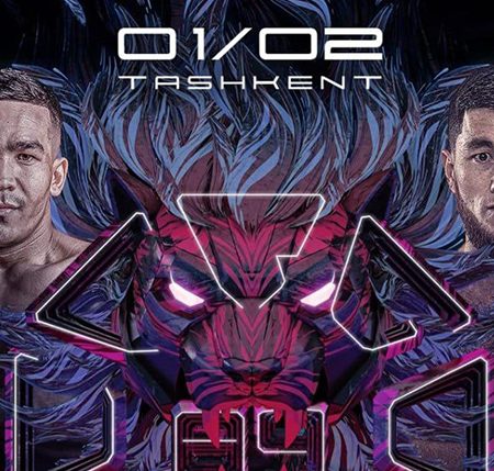 камиль каратэ