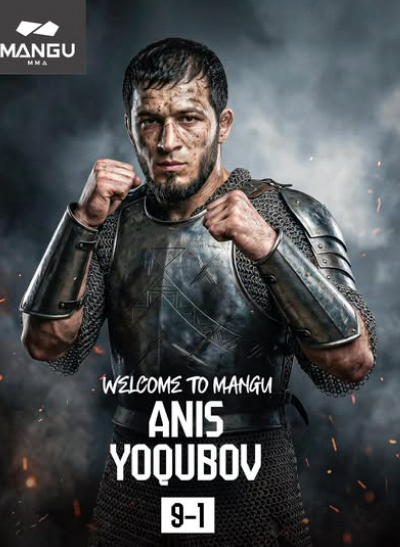 анис екубов