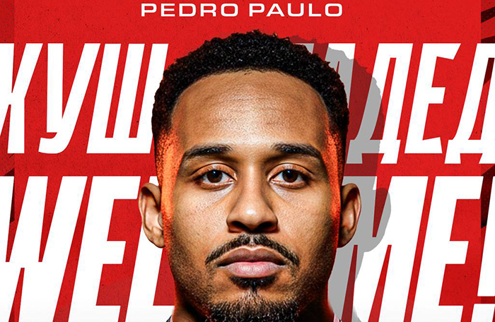 ЦСКА усиливается: бразильский форвард и два внутренних подкрепления