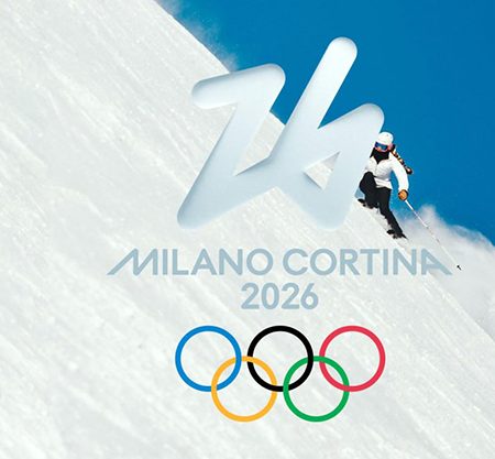 олимпиада 2026